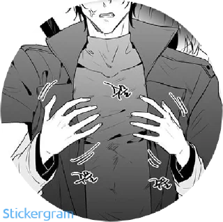 💋 emoji Не пизди Telegram sticker 11 of 32