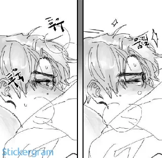 🥰 emoji Не пизди Telegram sticker 12 of 32