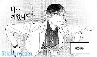 👌 emoji Не пизди Telegram sticker 20 of 32