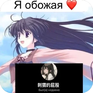 🫥 emoji Рофлы Telegram sticker 2 of 16