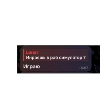 😂 emoji Рофлы Telegram sticker 8 of 16