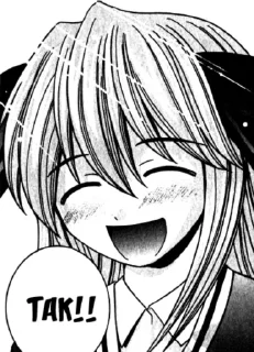 😁 emoji Ню? (Elfen Lied UA) Telegram sticker 12 of 14