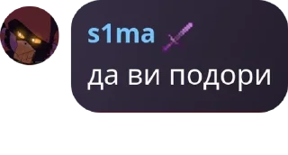 🏄 emoji Юмская Империя 👑 #2024 🐉 pack by @QuotLyBot Telegram sticker 5 of 10