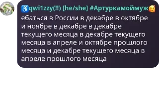 🧑‍🦯 emoji Юмская Империя 👑 #2024 🐉 pack by @QuotLyBot Telegram sticker 10 of 10