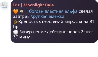 🧡 emoji Пиздострадальцы ужасной школы Telegram sticker 6 of 120
