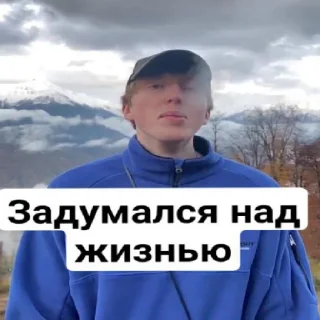 🤧 emoji Тупой кабан Максвелл от @Artem30089 Telegram sticker 15 of 32