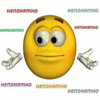 😍 emoji ебанаясука ➡️ @Ctikerubot Telegram sticker 14 of 21