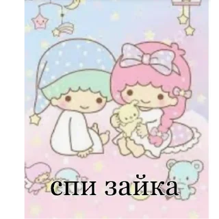 🥱 emoji Больше стиков тут: @stikery4 Telegram sticker 19 of 72