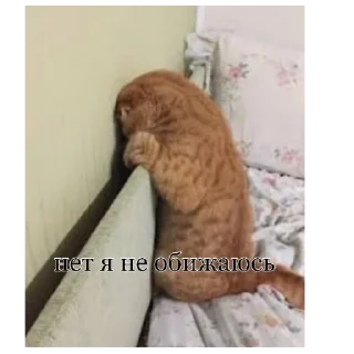 😞 emoji Больше стиков тут: @stikery4 Telegram sticker 12 of 72