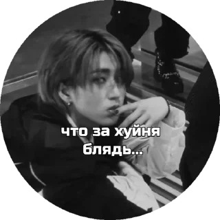 😂 emoji ебласик все тебе💋 Telegram sticker 7 of 17
