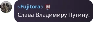 Sticker from чач pack by @QuotLyBot