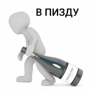 🌟 emoji БОЛЬШЕ ⇨ @CLOOBHUB МЕМНЫЕ СТИКЕРЫ ГОДЖО САТОРУ ТГ Telegram sticker 24 of 48