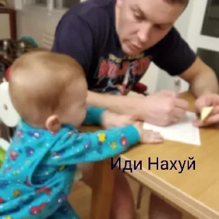 😡 emoji Андрей Telegram sticker 9 of 12