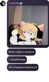 🦢 emoji Ростик ленд  ❤ Telegram sticker 15 of 57