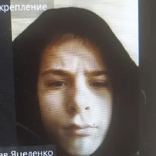 Sticker from ростик гей
