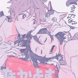🥰 emoji Стикеры @anime_sticks Telegram sticker 1 of 40