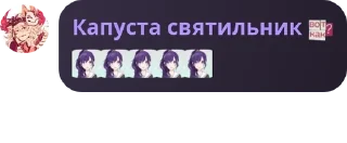 🌟 emoji Шампунь кря-кря для деток #2 Telegram sticker 24 of 120