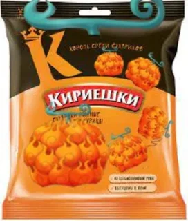 Sticker from БРЕД РЕАКТИВНОГО СЕМА