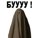 😉 emoji Stranger Things @stickersb2b Telegram sticker 23 of 30