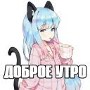 Sticker from Пак для калажей