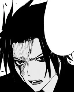 🎩 emoji Jigokuraku. @k_nagito Telegram sticker 7 of 110