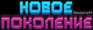 Sticker from Модельки лошки (мини пак)
