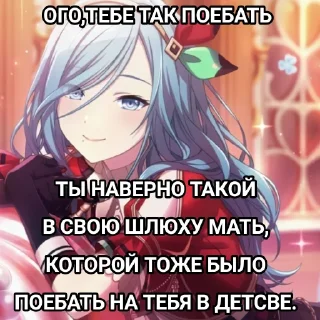 💞 emoji Только для лучшей семьи мира! (｡ﾉωﾉ) Telegram sticker 13 of 104