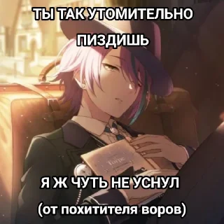 😴 emoji Только для лучшей семьи мира! (｡ﾉωﾉ) Telegram sticker 15 of 104
