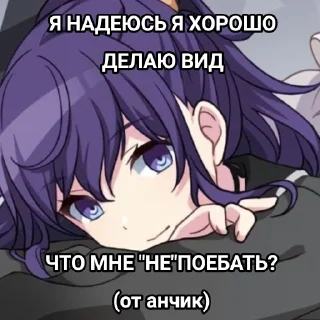 🤭 emoji Только для лучшей семьи мира! (｡ﾉωﾉ) Telegram sticker 7 of 104
