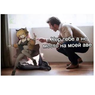 🖕 emoji Олегов щитпост 2 [@WeberOleg] Telegram sticker 8 of 120