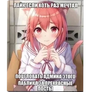 Sticker from Олегов Щитпост [@WeberOleg]