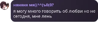 🧍‍♀️ emoji ебейше Telegram sticker 6 of 38