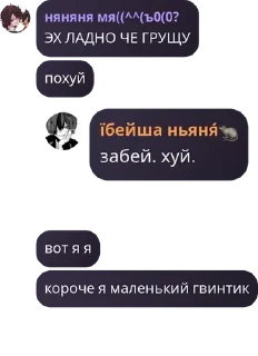 🤲 emoji ебейше Telegram sticker 12 of 38