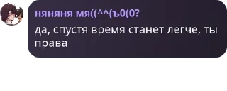 😭 emoji ебейше Telegram sticker 19 of 38