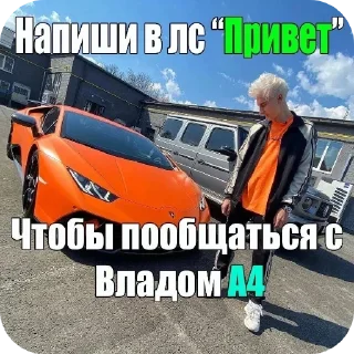 🚗 emoji Набор говна (обебышь) Telegram sticker 11 of 81