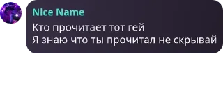 👩‍❤️‍👩 emoji Диану возбуждают помидоры Telegram sticker 5 of 119
