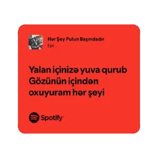 🫥 emoji spotify — by @cigarettesblr Telegram sticker 22 of 78