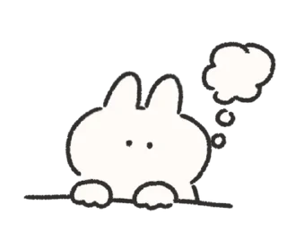 ❣️ emoji (>△<)// & @inrwex Telegram sticker 14 of 31