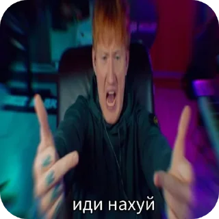 ✋ emoji Стикеры для людей с высоким уровнем IQ Telegram sticker 8 of 9