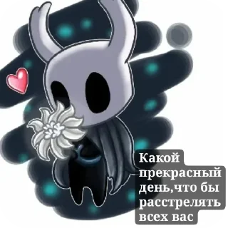 Sticker from Hollow Knight :: @MatvikHelkart