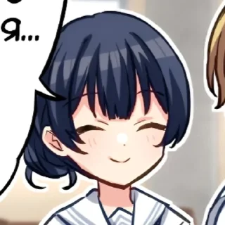 🥰 emoji shinymas || @frommeily Telegram sticker 13 of 119