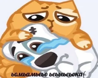 Sticker from смешнявка