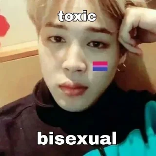 🏳‍🌈 emoji смешнявка от @ssskstr @pinterest_to_stickerbot Telegram sticker 7 of 80