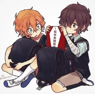 ❤️‍🔥 emoji ꒰⑅ᵕ༚ᵕ꒱˖♡ Telegram sticker 5 of 24