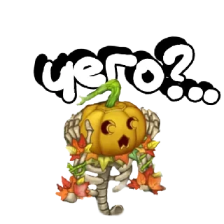 🤨 emoji SHERMI пак по мсм Telegram sticker 14 of 16