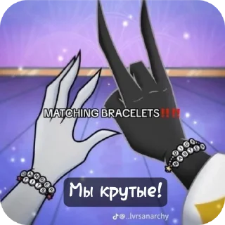 Sticker from Hazbin Hotel (автор:@Sprat_bitch)