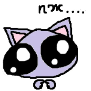 🥺 emoji Больше стикеров: @sticerru Telegram sticker 10 of 65