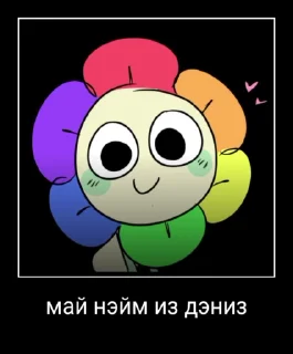😜 emoji Туны @EmiliaStickers ➡️ @Ctikerubot Telegram sticker 7 of 36