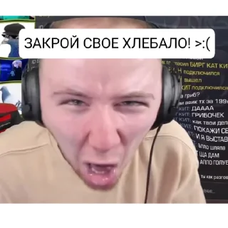 Sticker from Тик так и нави тренер