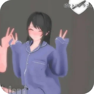✋ emoji Аяно Аиши Telegram sticker 14 of 17